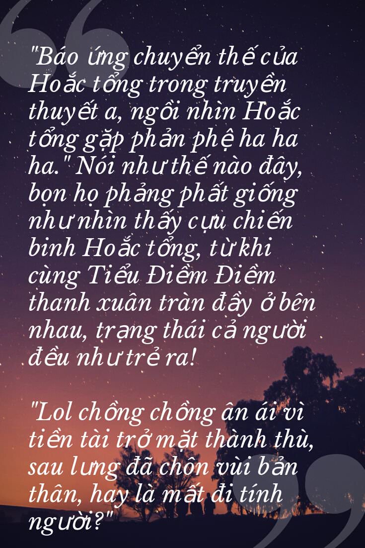 Oh la la Nội dung trả lời của Tiểu Điềm Điềm oa ha ha ha đấm đất cười to -- 